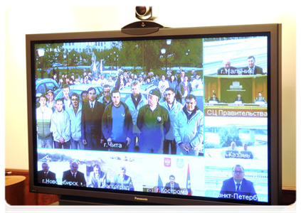 A videoconference on road building|31 august, 2011|16:48