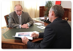 Prime Minister Vladimir Putin meets with Trans-Baikal Territory Governor Ravil Geniatulin