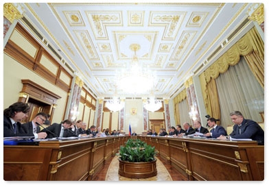 Prime Minister Vladimir Putin holds a meeting of the government commission on budgetary planning for the upcoming fiscal year and the planning period