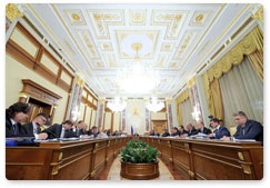 Prime Minister Vladimir Putin holds a meeting of the government commission on budgetary planning for the upcoming fiscal year and the planning period