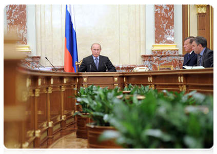 Prime Minister Vladimir Putin holds a meeting of the government commission on budgetary planning for the upcoming fiscal year and the planning period|12 september, 2011|20:28