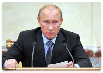 Prime Minister Vladimir Putin holds a meeting of the government commission on budgetary planning for the upcoming fiscal year and the planning period|12 september, 2011|20:28