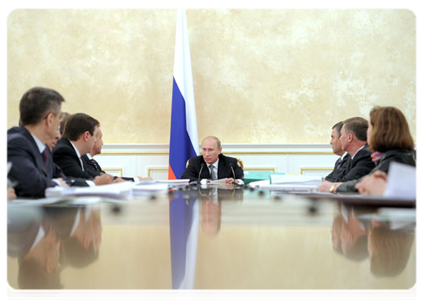 Prime Minister Vladimir Putin chairs Government Presidium meeting|13 september, 2011|16:38