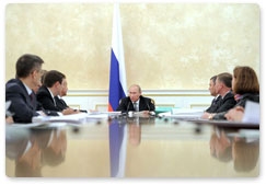 Prime Minister Vladimir Putin chairs Government Presidium meeting