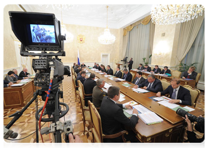 Prime Minister Vladimir Putin chairs Government Presidium meeting|13 september, 2011|16:41