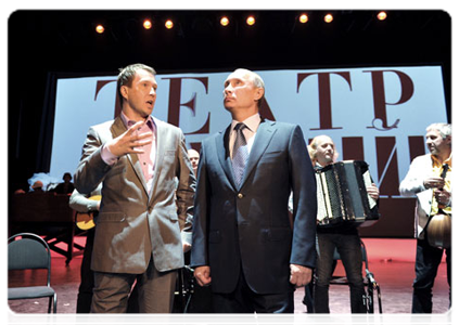 Prime Minister Vladimir Putin visits the State Theatre of Nations|15 september, 2011|17:15