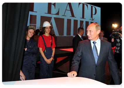 Prime Minister Vladimir Putin visits the State Theatre of Nations|15 september, 2011|17:22