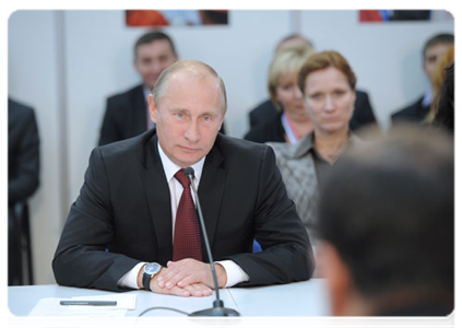 Prime Minister Vladimir Putin taking part in the United Russia conference session “Civil Society: Partnership and Justice”|23 september, 2011|15:10