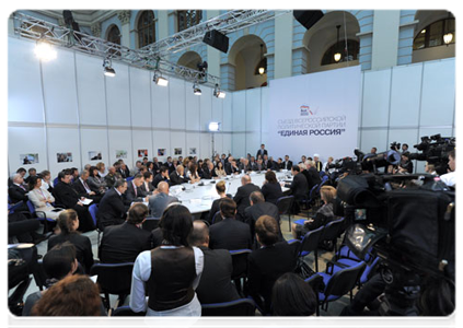 Prime Minister Vladimir Putin taking part in the United Russia conference session “Civil Society: Partnership and Justice”|23 september, 2011|16:12