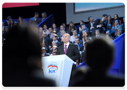 Prime Minister Vladimir Putin at the XII conference of the United Russia party|24 september, 2011|13:50