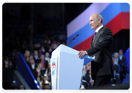 Prime Minister Vladimir Putin at the XII conference of the United Russia party|24 september, 2011|14:13