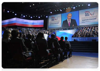 Prime Minister Vladimir Putin at the XII conference of the United Russia party|24 september, 2011|14:18