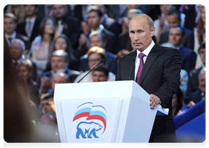 Prime Minister Vladimir Putin at the XII conference of the United Russia party|24 september, 2011|14:18