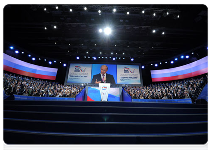 Prime Minister Vladimir Putin at the XII conference of the United Russia party|24 september, 2011|15:42