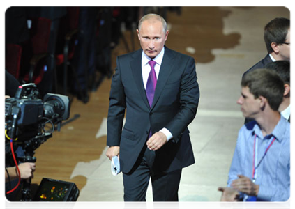 Prime Minister Vladimir Putin at the XII conference of the United Russia party|24 september, 2011|15:42