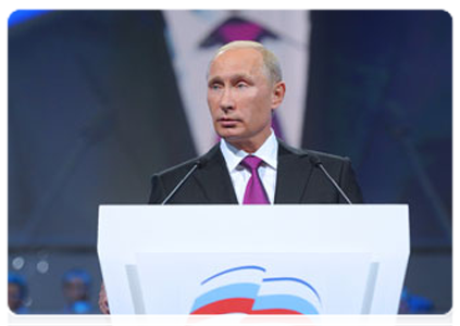 Prime Minister Vladimir Putin at the XII conference of the United Russia party|24 september, 2011|15:42