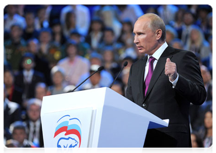 Prime Minister Vladimir Putin at the XII conference of the United Russia party|24 september, 2011|15:42