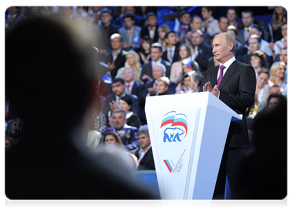 Prime Minister Vladimir Putin at the XII conference of the United Russia party|24 september, 2011|15:42