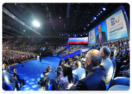 Prime Minister Vladimir Putin at the XII conference of the United Russia party|24 september, 2011|15:42