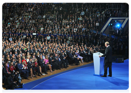 Prime Minister Vladimir Putin at the XII conference of the United Russia party|24 september, 2011|15:42