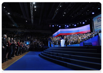 Prime Minister Vladimir Putin at the XII conference of the United Russia party|24 september, 2011|15:56