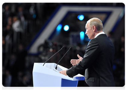 Prime Minister Vladimir Putin at the XII conference of the United Russia party|24 september, 2011|15:56