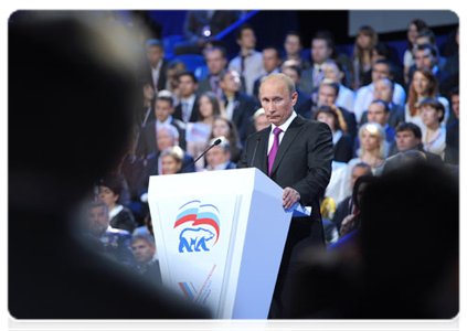 Prime Minister Vladimir Putin at the XII conference of the United Russia party|24 september, 2011|15:56