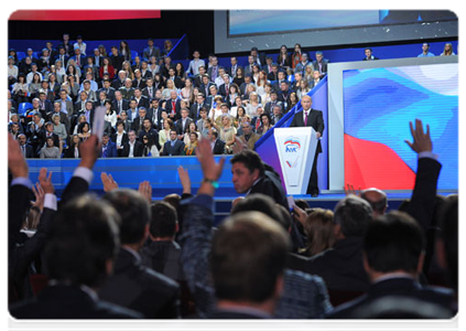 Prime Minister Vladimir Putin at the XII conference of the United Russia party|24 september, 2011|16:51