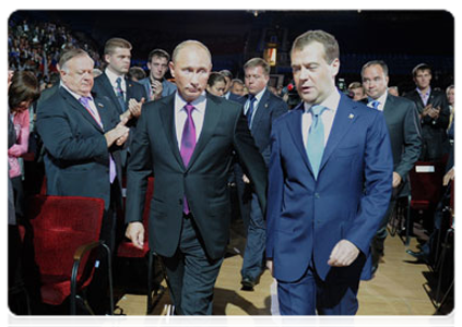 President Dmitry Medvedev and Prime Minister Vladimir Putin at the XII conference of the United Russia party|24 september, 2011|16:51