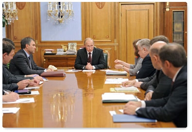 Prime Minister Vladimir Putin chairs a conference on the provision of state services for the public