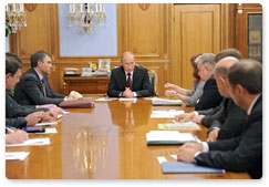 Prime Minister Vladimir Putin chairs a conference on the provision of state services for the public