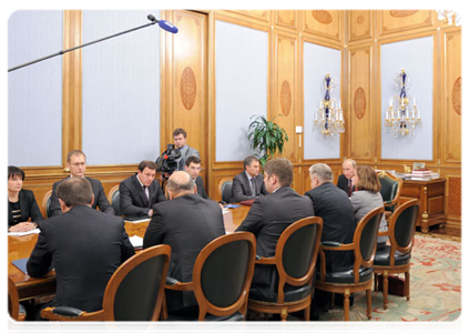 Prime Minister Vladimir Putin chairs at a conference on the provision of state services for the public|26 september, 2011|11:57