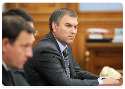 Deputy Prime Minister and Chief of the Government Staff Vyacheslav Volodin at a conference on the provision of state services for the public|26 september, 2011|11:57