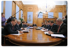 Prime Minister Vladimir Putin chairs a meeting of Vneshekonombank’s Supervisory Board