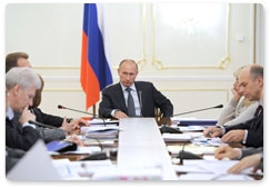 Prime Minister Vladimir Putin holds a meeting on improving legislation on state and municipal purchases and forming a federal contract system