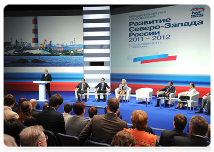 Prime Minister Vladimir Putin attending a United Russia party interregional conference, Strategy of Social and Economic Development for Russia’s Northwestern Regions to 2020: Programme for 2011-2012, in Cherepovets|5 september, 2011|16:34