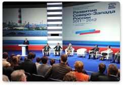 Prime Minister Vladimir Putin attends a United Russia party interregional conference, Strategy of Social and Economic Development for Russia’s Northwestern Regions to 2020. The Programme for 2011-2012, in Cherepovets