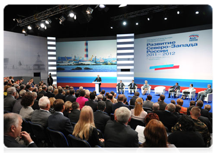 Prime Minister Vladimir Putin attending a United Russia party interregional conference, Strategy of Social and Economic Development for Russia’s Northwestern Regions to 2020: Programme for 2011-2012, in Cherepovets|5 september, 2011|16:39