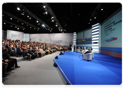 Prime Minister Vladimir Putin attending a United Russia party interregional conference, Strategy of Social and Economic Development for Russia’s Northwestern Regions to 2020: Programme for 2011-2012, in Cherepovets|5 september, 2011|16:40