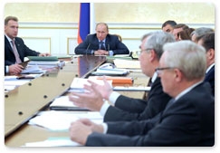 Prime Minister Vladimir Putin chairs a meeting of the Government Presidium