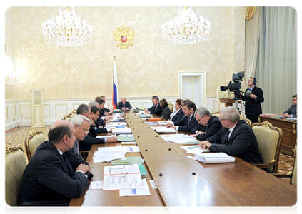 Prime Minister Vladimir Putin at a meeting of the Government Presidium|7 september, 2011|16:15