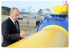 Prime Minister Vladimir Putin arrives in the Far Eastern Federal District on a working visit to attend commissioning of the first line of the Sakhalin-Khabarovsk-Vladivostok gas pipeline on Russky Island