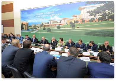 Prime Minister Vladimir Putin holds a meeting On the Development of the Far Eastern Federal University and the Legacy of the APEC Summit in Vladivostok