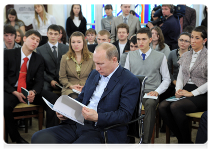 Prime Minister Vladimir Putin meets with university students in Tomsk|25 january, 2012|15:04