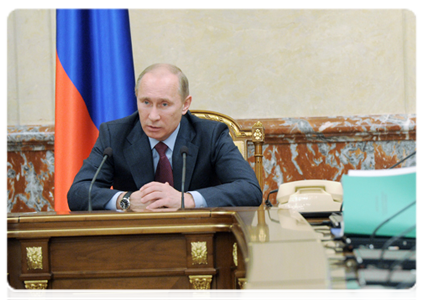 Prime Minister Vladimir Putin at a Government meeting|26 january, 2012|16:53