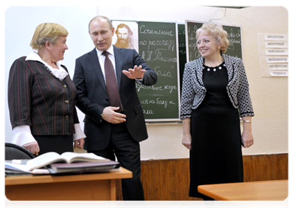 Prime Minister Vladimir Putin visits Secondary School No. 7|13 february, 2012|18:03