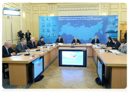 Prime Minister Vladimir Putin holds a meeting on the modernisation of general education in the regions|13 february, 2012|20:26