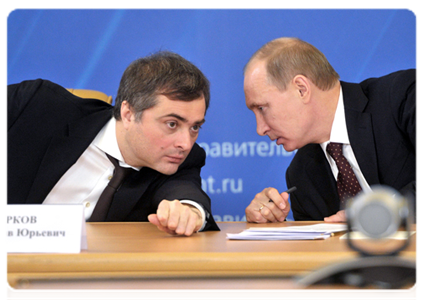 Prime Minister Vladimir Putin and Deputy Prime Minister Vladislav Surkov at a meeting on the implementation of a project for upgrading regional general education systems|13 february, 2012|20:26