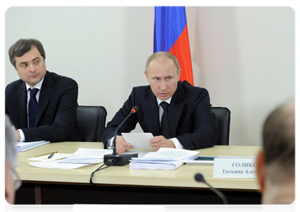 Prime Minister Vladimir Putin and Deputy Prime Minister Vladislav Surkov at a videoconference on the implementation of demographic policy and regional programmes to modernise healthcare|15 february, 2012|20:35