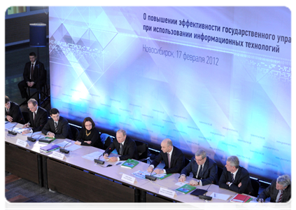 Председатель Правительства России В.В.Путин провёл совещание о повышении эффективности госуправления с помощью информационных технологий|17 февраля, 2012|17:22